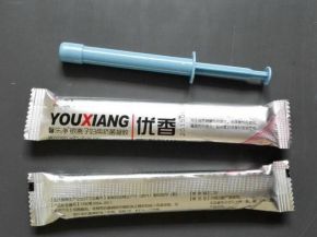 醫(yī)療用品注射器包裝機(jī)樣品案例